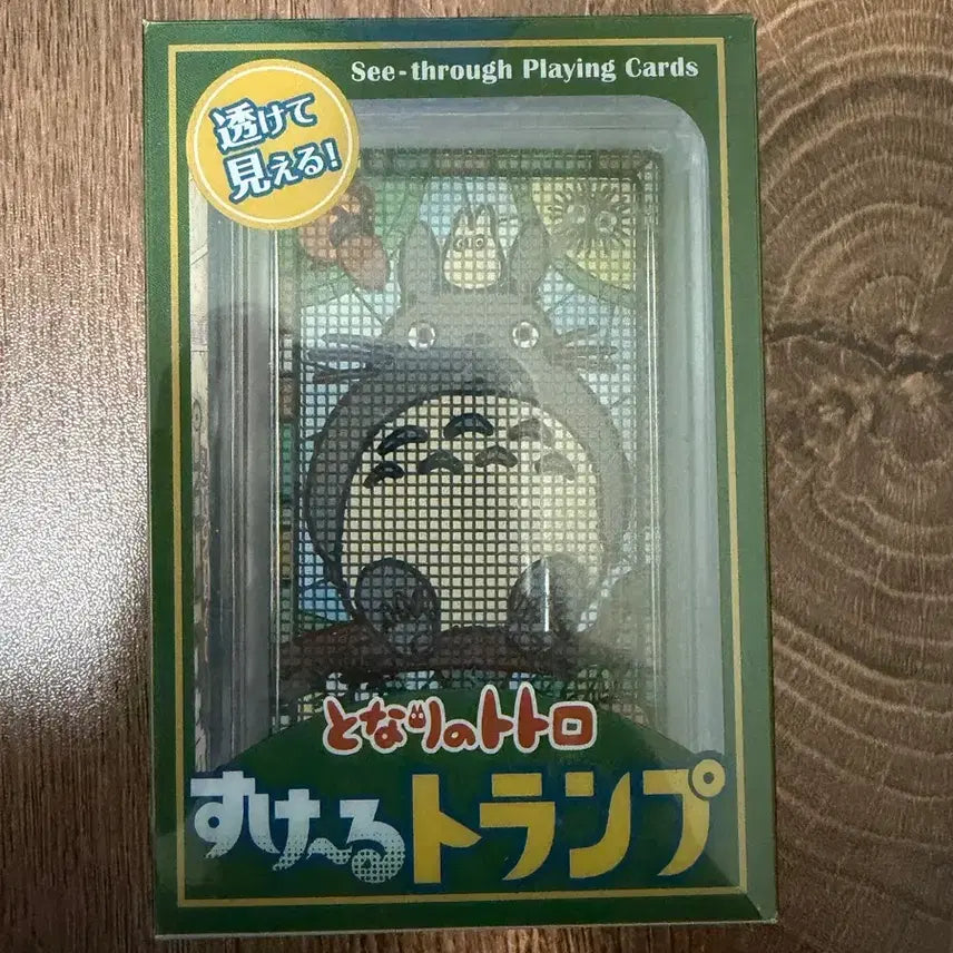 [BUNJANG] Studio Ghibli My Neighbor Totoro Card / [지브리] 이웃집 토토로 카드