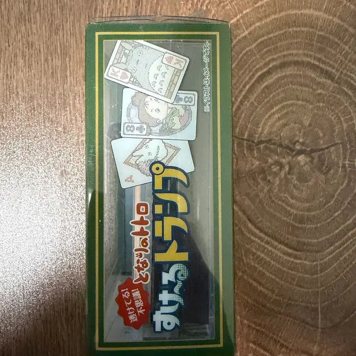 [BUNJANG] Studio Ghibli My Neighbor Totoro Card / [지브리] 이웃집 토토로 카드