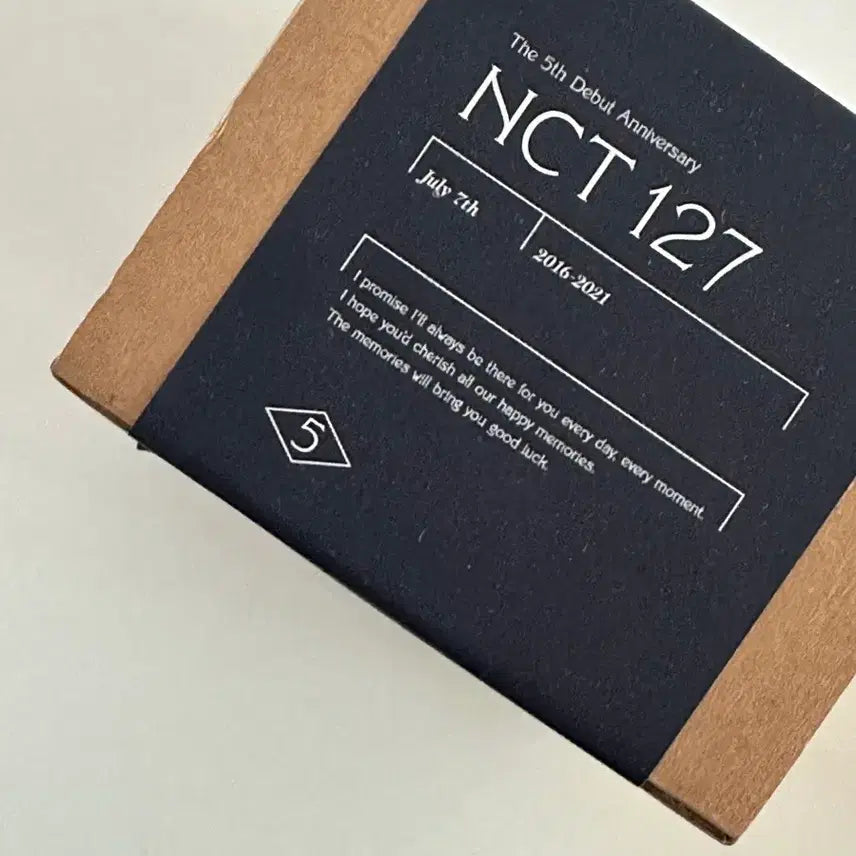 태용 굿즈 기념컵