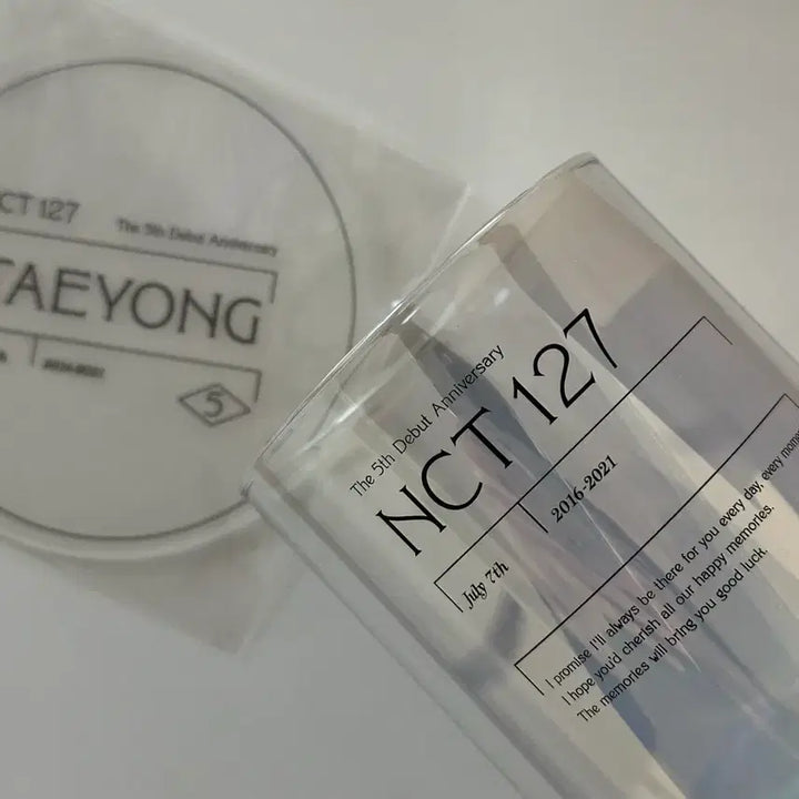 태용 굿즈 기념컵