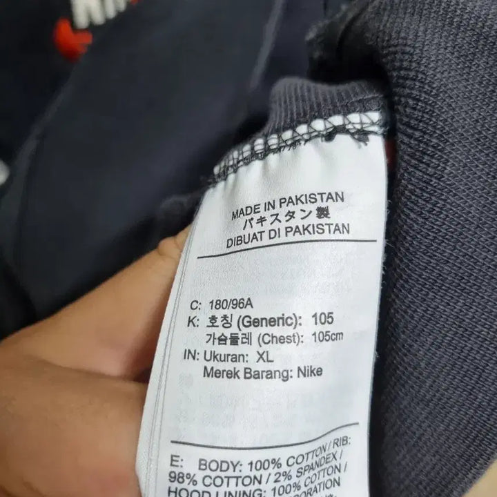 [BUNJANG] Nike Trendy Half-Zip Pullover Hoodie / [XL] 나이키 트렌디 풀오버 지퍼 넥 후드티셔츠 하프집업 맨투맨 105