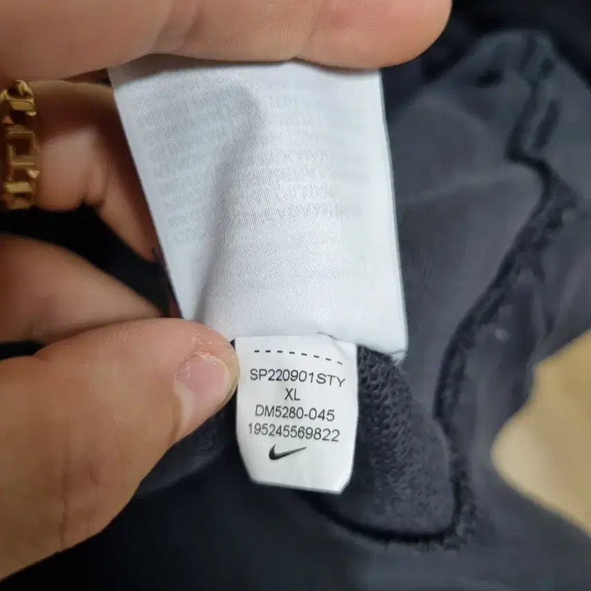 [BUNJANG] Nike Trendy Half-Zip Pullover Hoodie / [XL] 나이키 트렌디 풀오버 지퍼 넥 후드티셔츠 하프집업 맨투맨 105