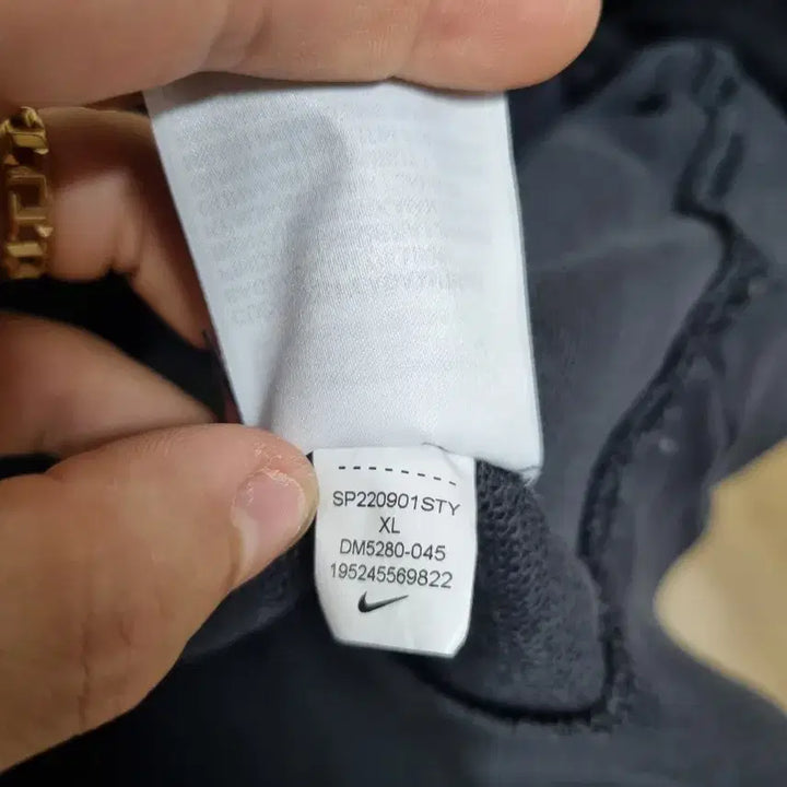 [BUNJANG] Nike Trendy Half-Zip Pullover Hoodie / [XL] 나이키 트렌디 풀오버 지퍼 넥 후드티셔츠 하프집업 맨투맨 105