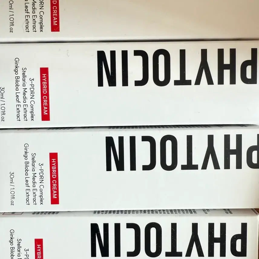 [BUNJANG] Vasian Phytosin Cream 30ml / 바시앙 파이토신 크림 30ml 새상품