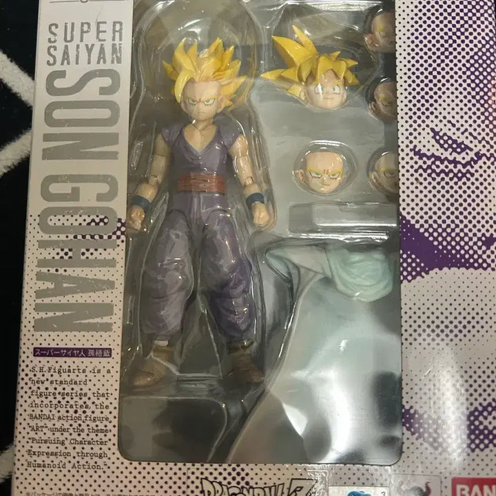 [BUNJANG] Dragon Ball Son Gohan Figure / 드래곤볼shf 손오반 피규어 판매