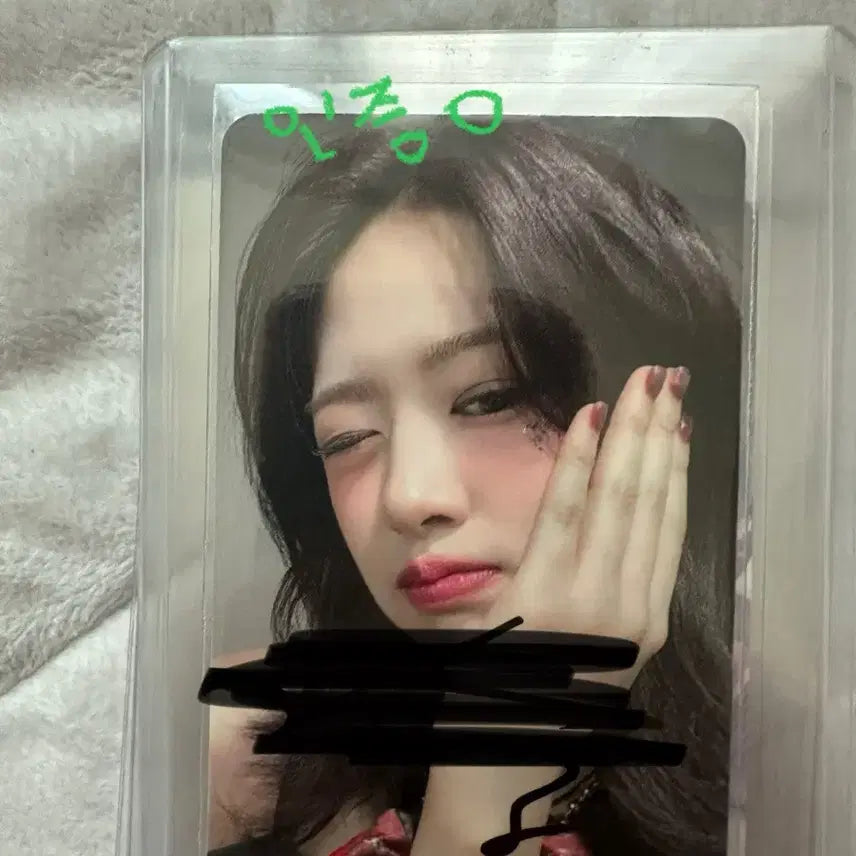 급처) 아이브 유진 엠파시 애플뮤직 싸인포카 싸포 판매