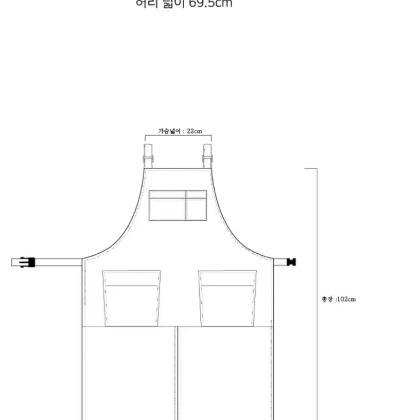 [BUNJANG] Usoomy Silver Shining Layered Apron / 실버 샤이닝 패딩 방수 앞치마 새상품