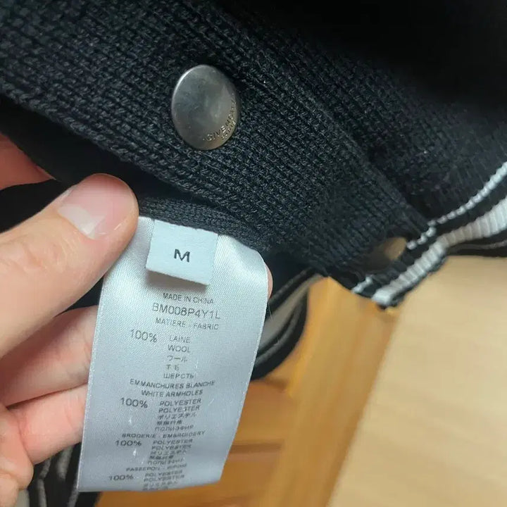 [BUNJANG] Givenchy Teddy Jacket / 지방시 니트 테디 자켓 (블루종, 바시티, 봄버, 스타디움 자켓)