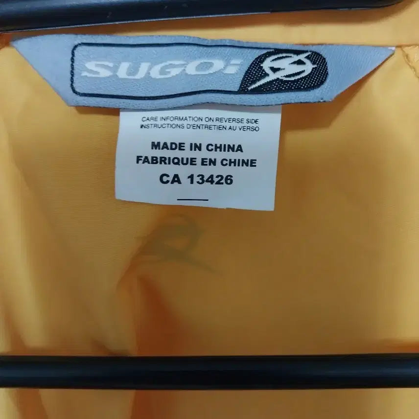 [BUNJANG] SUGOI Windbreaker Jacket Orange 100 / SUGOI 스고이 윈드브레이커 자켓 오렌지100