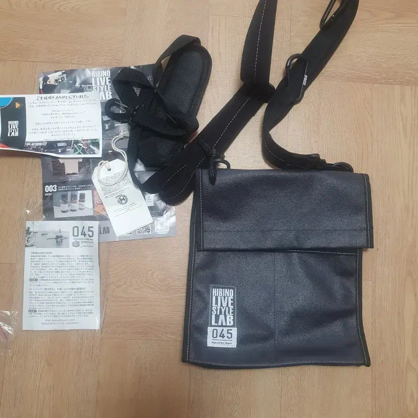 [BUNJANG] HIBINO LIVE STYLE LAB Waterproof Crossbody Bag / 일본산 발수 크로스백(새제품)