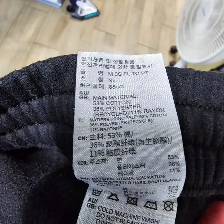 [BUNJANG] Adidas FL TC Fleece Pants (GK8821) / 아디다스 삼선 FL TC 기모 팬츠 (GK8821) 35