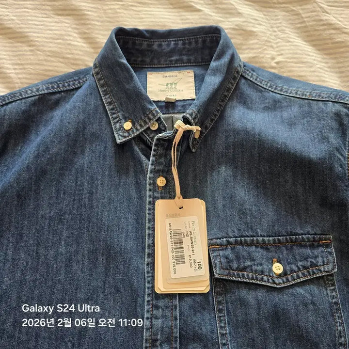 [BUNJANG] Henry Cotton Denim Shirt / 헨리코튼 데님 셔츠 100 사이즈 판매합니다