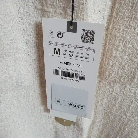 [BUNJANG] ZARA Tweed Jacket / 자라 트위드자켓 트위드셔켓/55-66 새상품