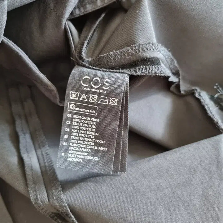 [BUNJANG] COS Black Patterned Tunic Dress / 정품 코스  블랙 원피스 겸 튜닉