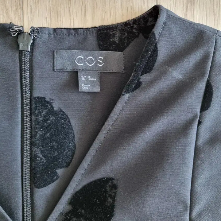 [BUNJANG] COS Black Patterned Tunic Dress / 정품 코스  블랙 원피스 겸 튜닉