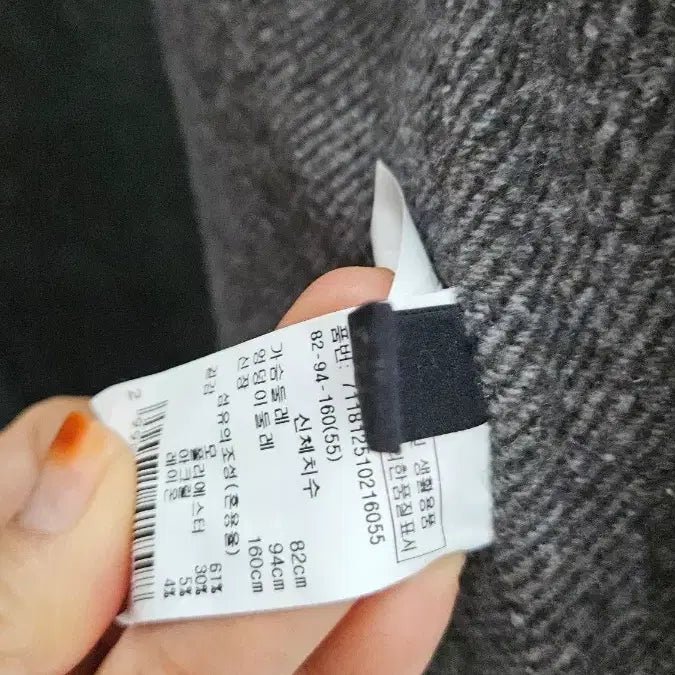 [BUNJANG] International Long Vest / 인터네셔널.롱조끼.프리