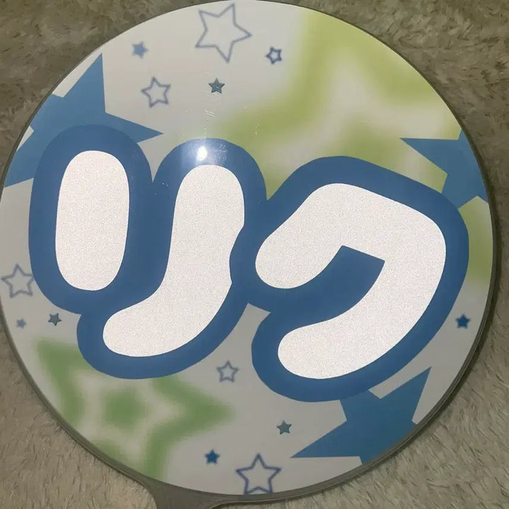 [BUNJANG] NCT WISH Riku Uchiwa / 엔시티 위시 리쿠 우치와