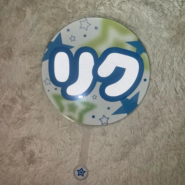 [BUNJANG] NCT WISH Riku Uchiwa / 엔시티 위시 리쿠 우치와