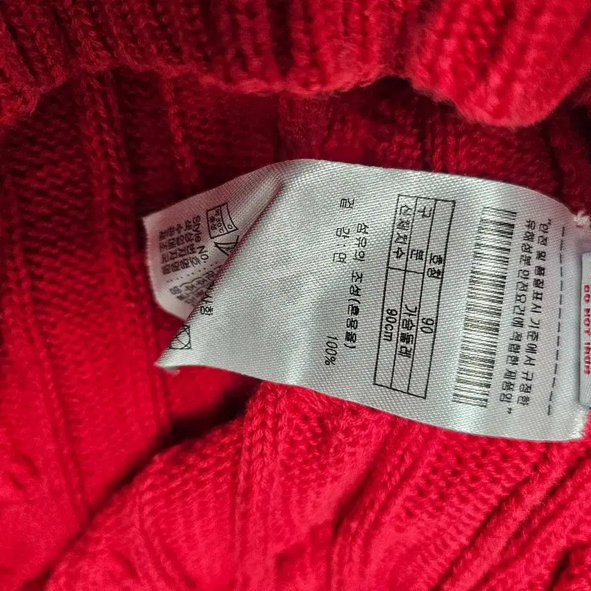 [BUNJANG] U.S. Polo Assn. Red Knit Sweater S / U.S.폴로 어쌔신 꽈배기 니트 레드 S