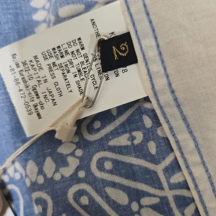 [BUNJANG] Capital Kakashi Bandana Jacket / 캐피탈 반다나 카카시 자켓