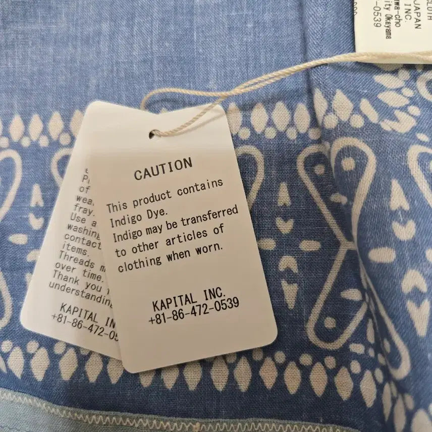 [BUNJANG] Capital Kakashi Bandana Jacket / 캐피탈 반다나 카카시 자켓