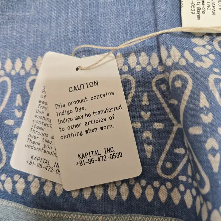 [BUNJANG] Capital Kakashi Bandana Jacket / 캐피탈 반다나 카카시 자켓