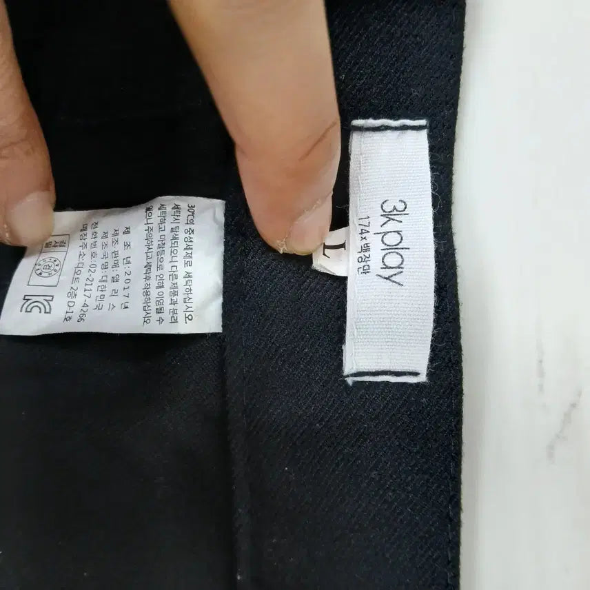 [BUNJANG] Women's Wool Semi-Wide Pants (M) / 여성 모직 9부 세미와이드 바지(M)