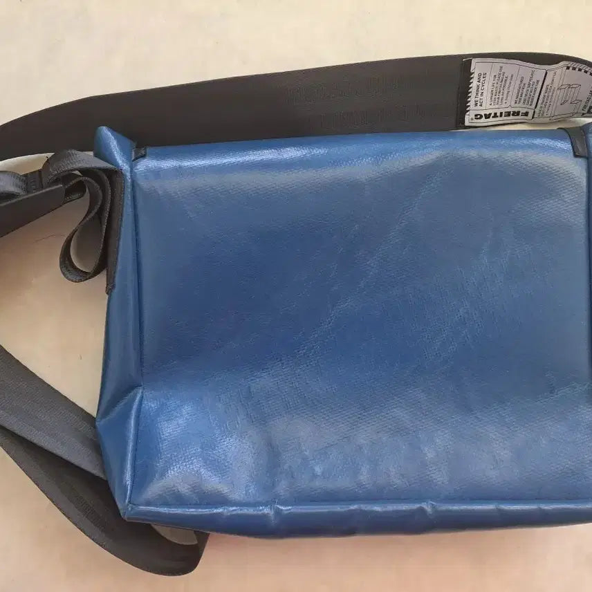 [BUNJANG] Freitag Lassi Messenger Bag / 프라이탁 라씨