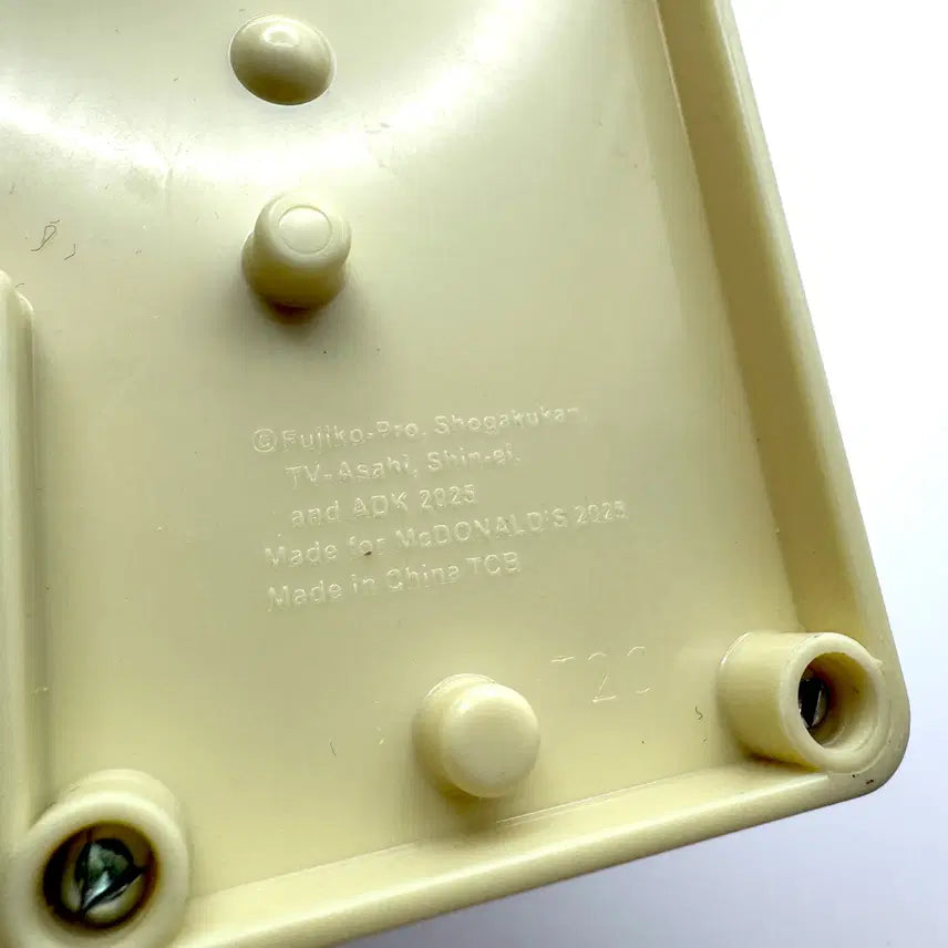 [BUNJANG] Doraemon Pinball Game (Vintage) / 도라에몽 극장판 미니 핀볼 게임기 (빈티지 굿즈)