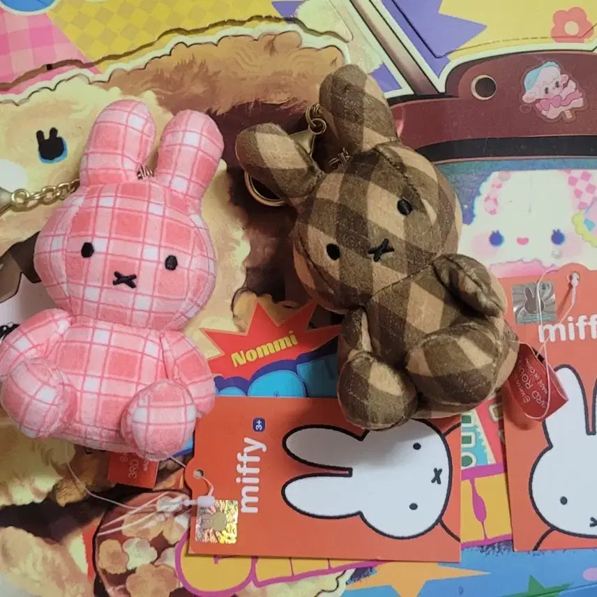 [BUNJANG] Check Miffy Doll Keychain Bundle Set / 새제품)) 체크 미피 인형 키링 일괄
