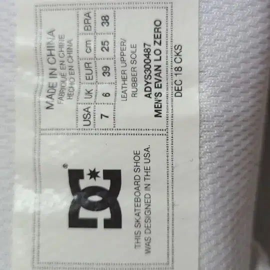 [BUNJANG] DC EVAN LO ZERO Sneakers / DC스니커즈