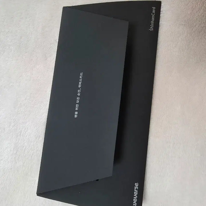 [BUNJANG] BTS Metal Photo Plate / BTS 메탈 포토 플레이트 (신한위버스카드)