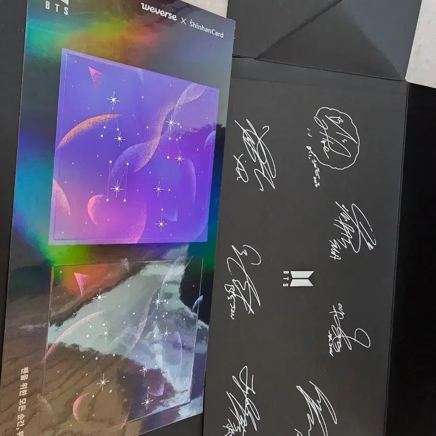 [BUNJANG] BTS Metal Photo Plate / BTS 메탈 포토 플레이트 (신한위버스카드)