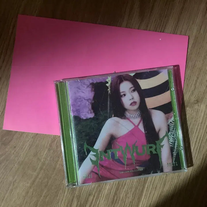 [BUNJANG] NMIXX Album Set / 엔믹스 앨범