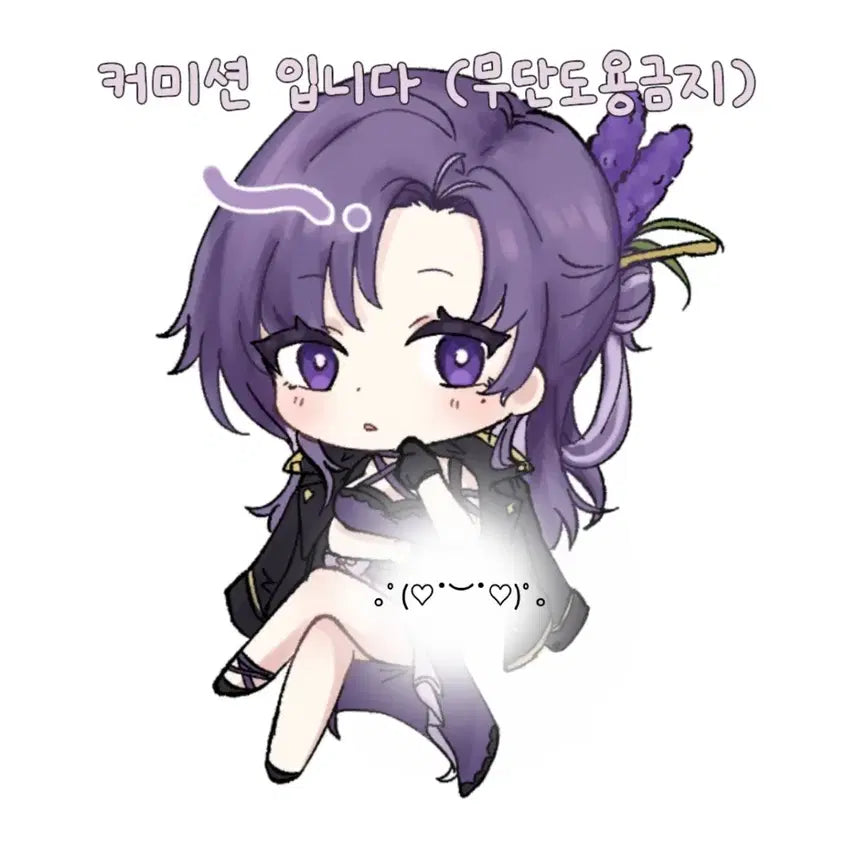 [BUNJANG] [급전/장르할인] SD 그림 커미션 / [급전/샘플할인/장르할인] SD 그림 커미션