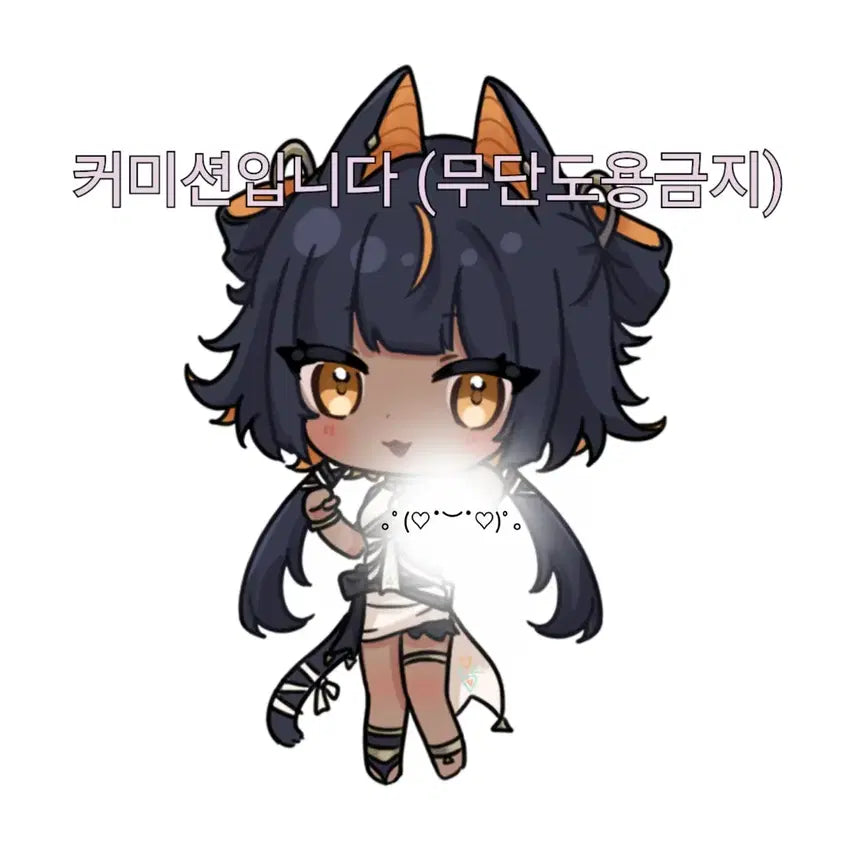 [BUNJANG] [급전/장르할인] SD 그림 커미션 / [급전/샘플할인/장르할인] SD 그림 커미션