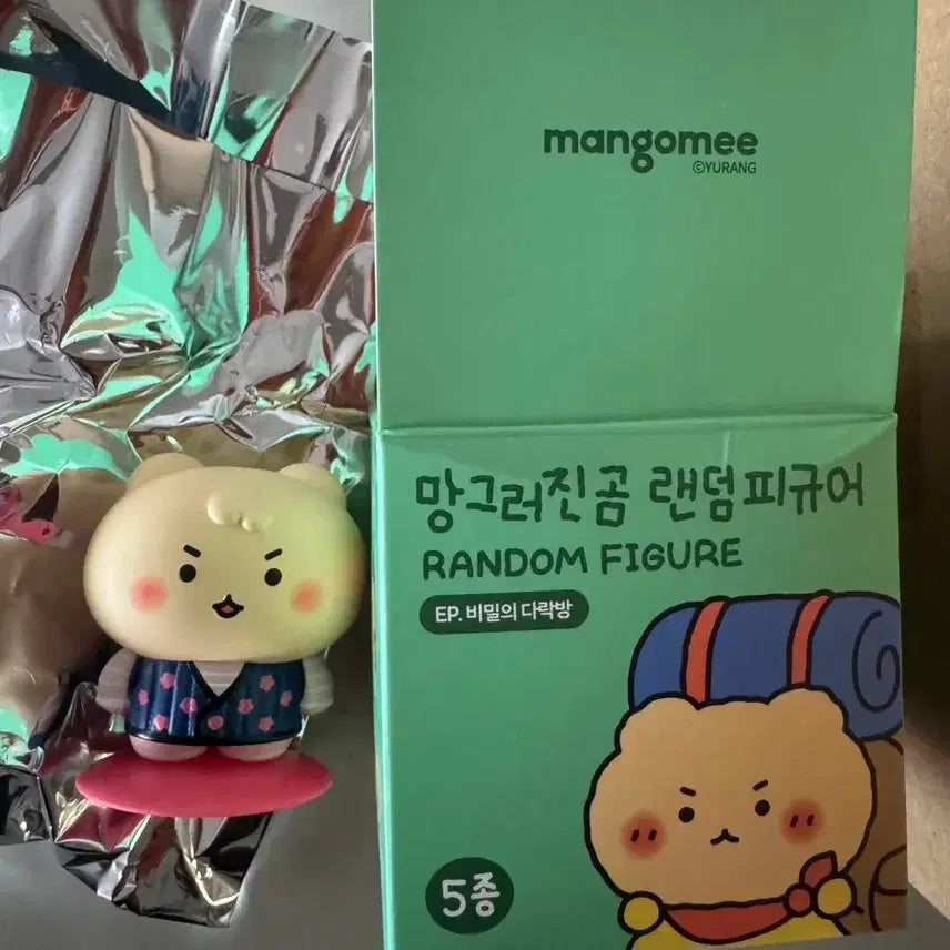 [BUNJANG] Manggeojin Gom Kimjang Vest / 망그러진곰 비밀의다락방 김장조끼