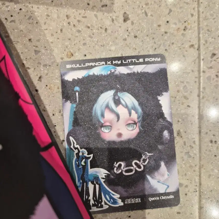 [BUNJANG] Skullpanda My Little Pony Secret Queen Figure / 스컬판다 마이리틀포니 시크릿 퀸 새상품