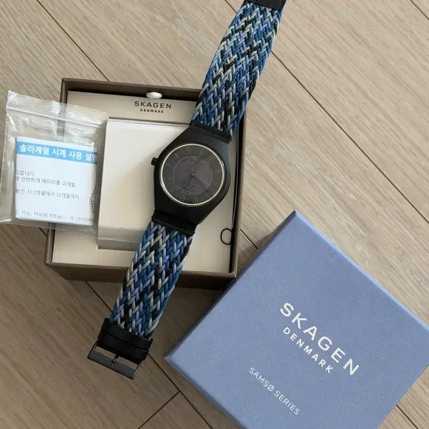 [BUNJANG] Skagen Black Watch / 스카겐 시계 블랙 + 풀박스