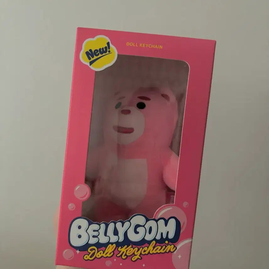 [BUNJANG] Bellygom Doll Keyring (Sealed) / (미개봉)벨리곰 인형 키링 새상품