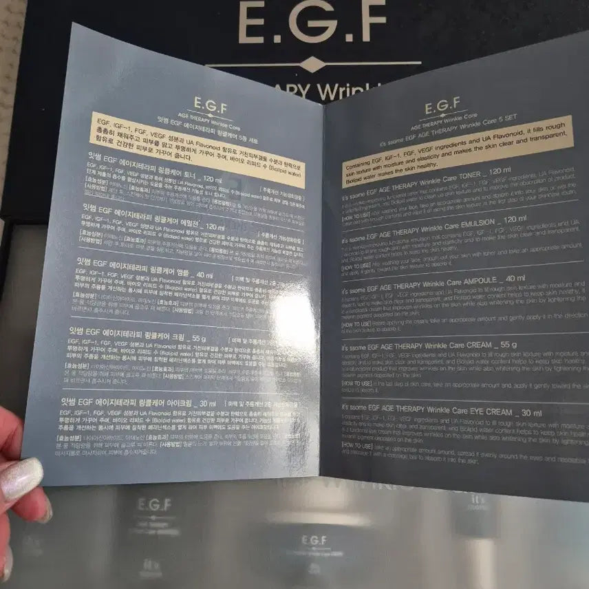 [BUNJANG] EGF Age 5-piece Therapy Wrinkle Care Set / 설날선물세트 EGF 에이지 5종 테라피 링클 케어세트