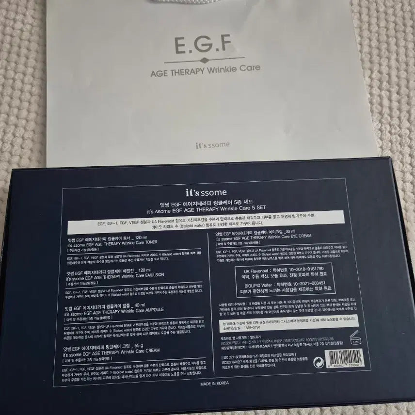 [BUNJANG] EGF Age 5-piece Therapy Wrinkle Care Set / 설날선물세트 EGF 에이지 5종 테라피 링클 케어세트
