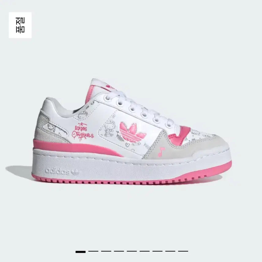 [SOLD OUT] 아디다스 헬로키티 포럼 볼드