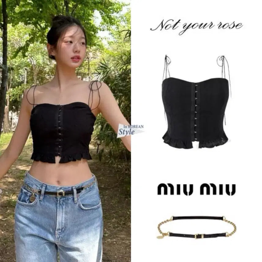 [BUNJANG] Not Your Rose Jang Wonyoung Lace Bustier / 낫유어로즈 레이스 뷔스티에 새상품(장원영 착용)