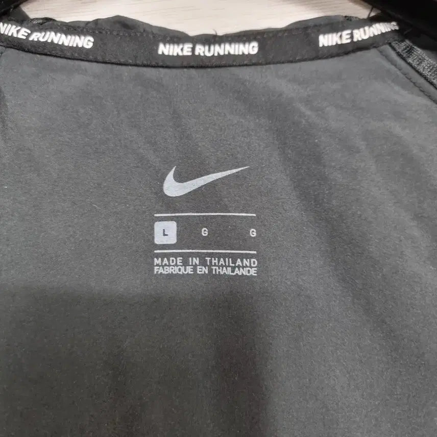 [BUNJANG] Nike Running Jacket (Size L) / ㅡ나이키 런닝집업 남L ㅡ0206