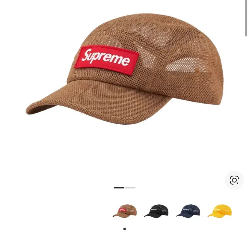 [BUNJANG] Supreme Camp Cap Mesh Cordura Sand / 슈프림 캠프캡 모자 박스로고 23ss 메쉬 코듀라 샌드