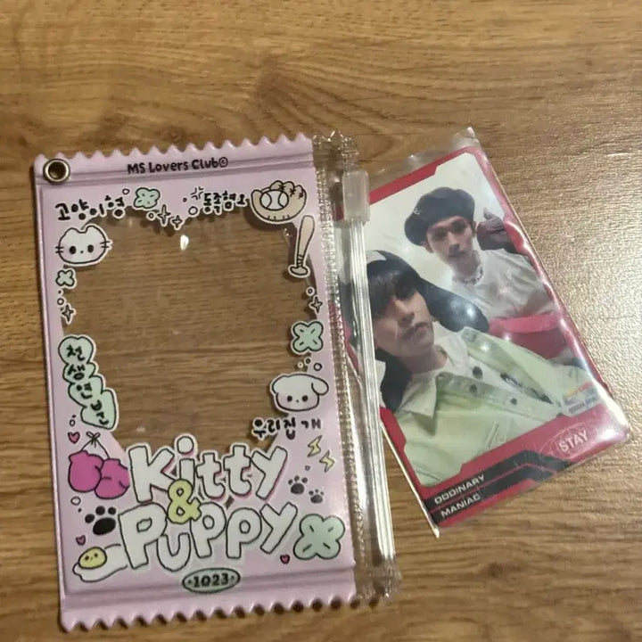 [BUNJANG] Min Sung Photocard Holder / 밍승 포토카드 파우치