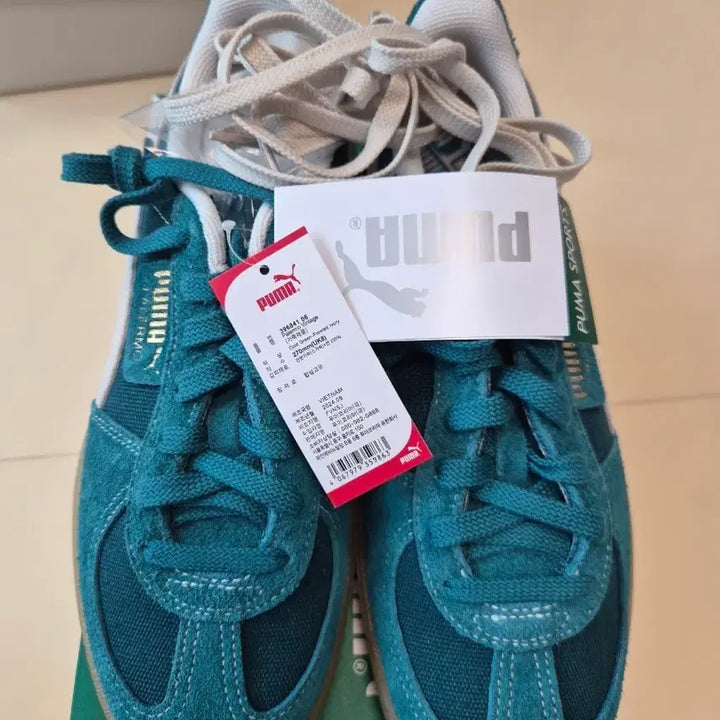 [BUNJANG] Puma Palermo Vintage Green Sneakers / 푸마 팔레르모 빈티지 그린 275mm