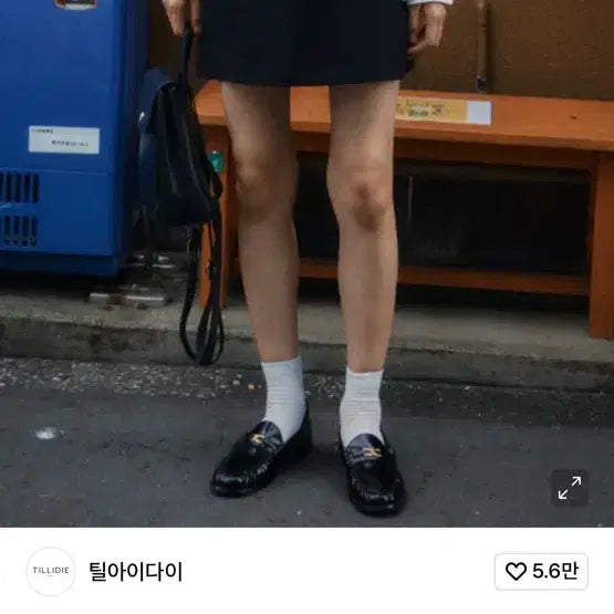 [BUNJANG] Til I Die Ourora Tweed Skirt - Black / 틸아이다이_ Ourora tweed skirt_Black