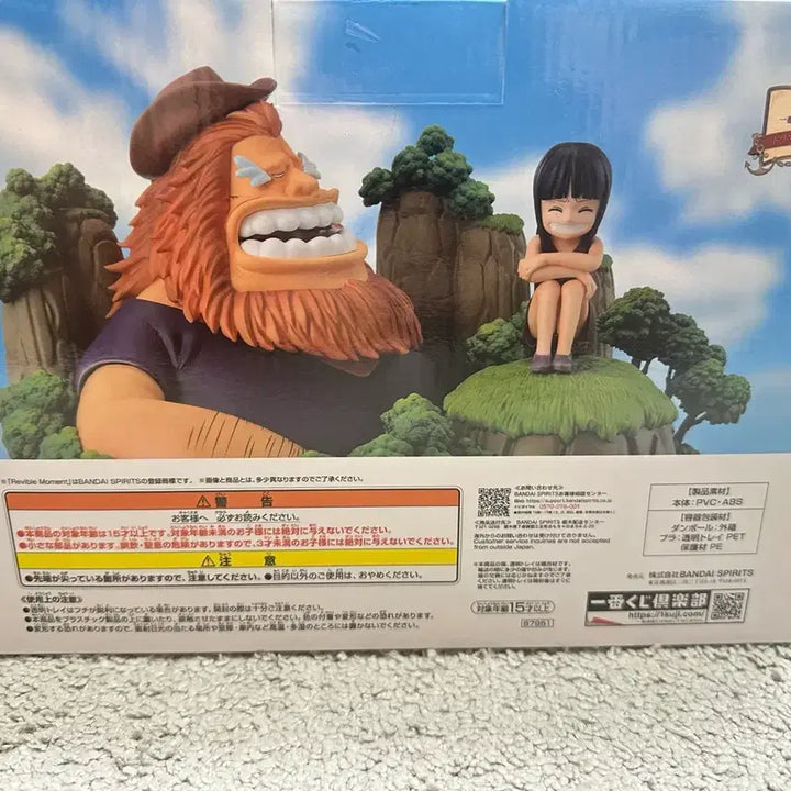 [BUNJANG] One Piece Revible Moment Sauro &amp; Robin Figure / [미개봉] 제일복권 원피스 Revible Moment 사우로&amp;로빈 C상